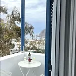 Mayema Cycladic House In Santorini With Sea View Lägenhet Kamári